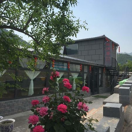 Beijing Huanghuacheng Water Great Wall Derunju Guesthouse Huairou Exterior foto